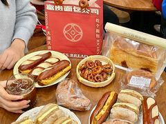 -富贵面包公司(运河店)