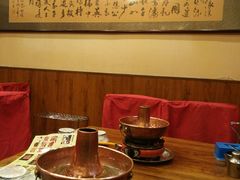 -仁和四季涮肉馆(天坛南门店)