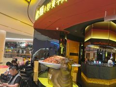 -炊烟小炒黄牛肉(浦东世纪汇店)