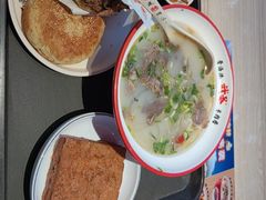 -武圣羊汤·西北面(朝阳门店)