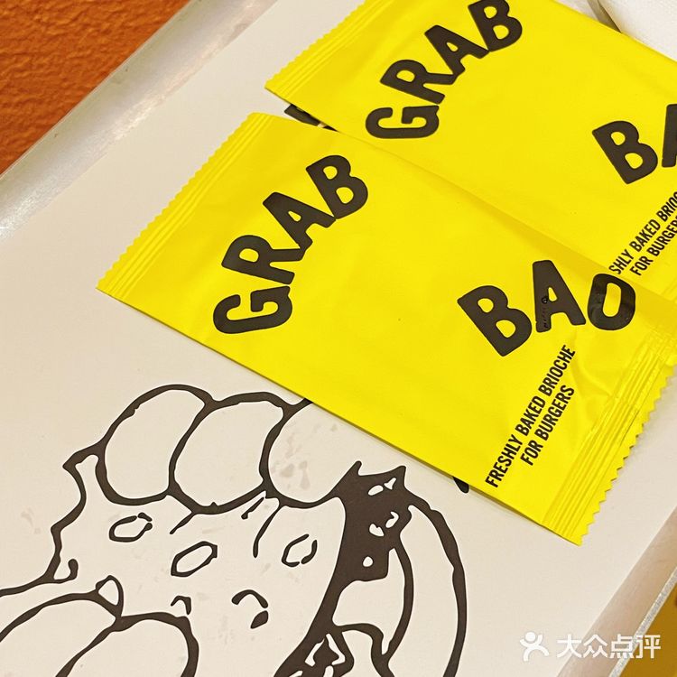 东莞| 比巨无霸还大的汉堡包，吃完饱一天