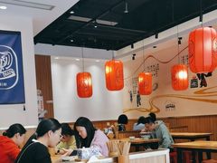-陇上秦轩西安biangbiang面(EFC欧美金融商业城店)