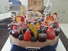 -EnergyCake蛋糕理想国