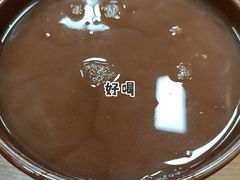 红豆麦仁稀饭-郑家包子牛肉拉面(尚勤路店)