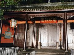 -成都武侯祠博物馆