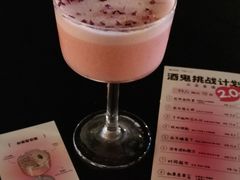 -杭桃里(万象城店)