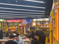 -猎人桌游吧(合生汇店)