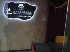 -荒岛实景沉浸密室(江汉路1店)