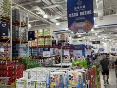 -山姆会员商店(亦庄创意生活广场店)