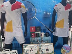 -YONEX苗江运动城(源深店)