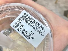 -KOI Thé(力宝广场店)