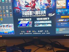 -网鱼电竞酒店(成都欢乐谷金府地铁站店)