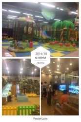 卡通尼乐园(金桥广场店)-卡通尼·Safari非洲探索乐园·生日会(金桥国际商业广场店)