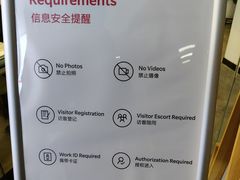 -深业泰然大厦