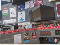 -资和信百货商场