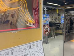 -超鹿运动(大唐世家店)