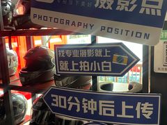 -新港卡丁车(奥森公园店)