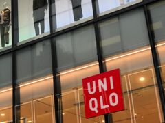 -优衣库(深圳万象天地旗舰店)