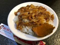 -胡须张鲁肉饭(美食文化馆店)