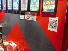 -Xcape异时刻密室逃脱魔法互动(瑞虹天地太阳宫店)