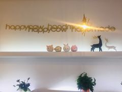 -欢牛蛋糕屋(萧山万象汇店)