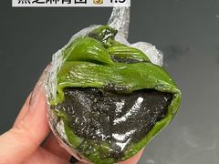 -许阿姨糕团店(南京总店)