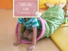 -兜莱·亲亲袋鼠国际早教