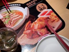 -大师兄·西北小馆(金湾华发商都店)
