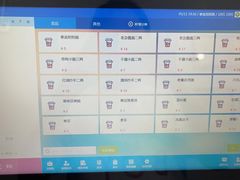 -泰宜担担面(黄泥塝总店)