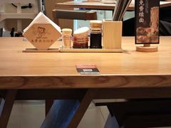 -味千拉面(双井店)