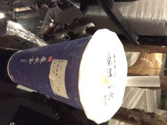 春水堂(新光三越站前店)-春水堂人文茶馆(站前店)