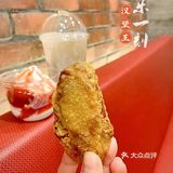 汉堡王｜快乐的小食来袭