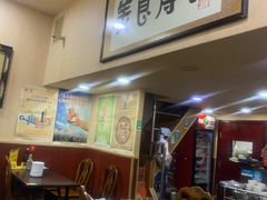 大堂-老北京褡裢火烧·任记