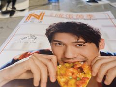 -必胜客(万象城店)