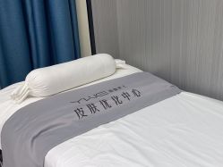 -元熙兰积皮肤管理