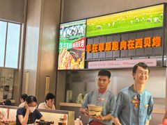 -西贝(南山宝能太古城店)