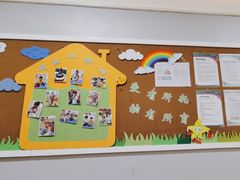 -亲亲袋鼠托育早教·思维专注力·棕熊英语(鼓楼恒力城店)