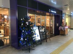 -OGAWA COFFEE 京都駅中央口店