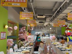 -宝燕乐园(闵行旗舰店)