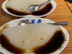 葡萄井凉糕-宜宾燃面旗舰店