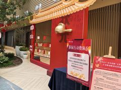 -银隆百货(萧山店)