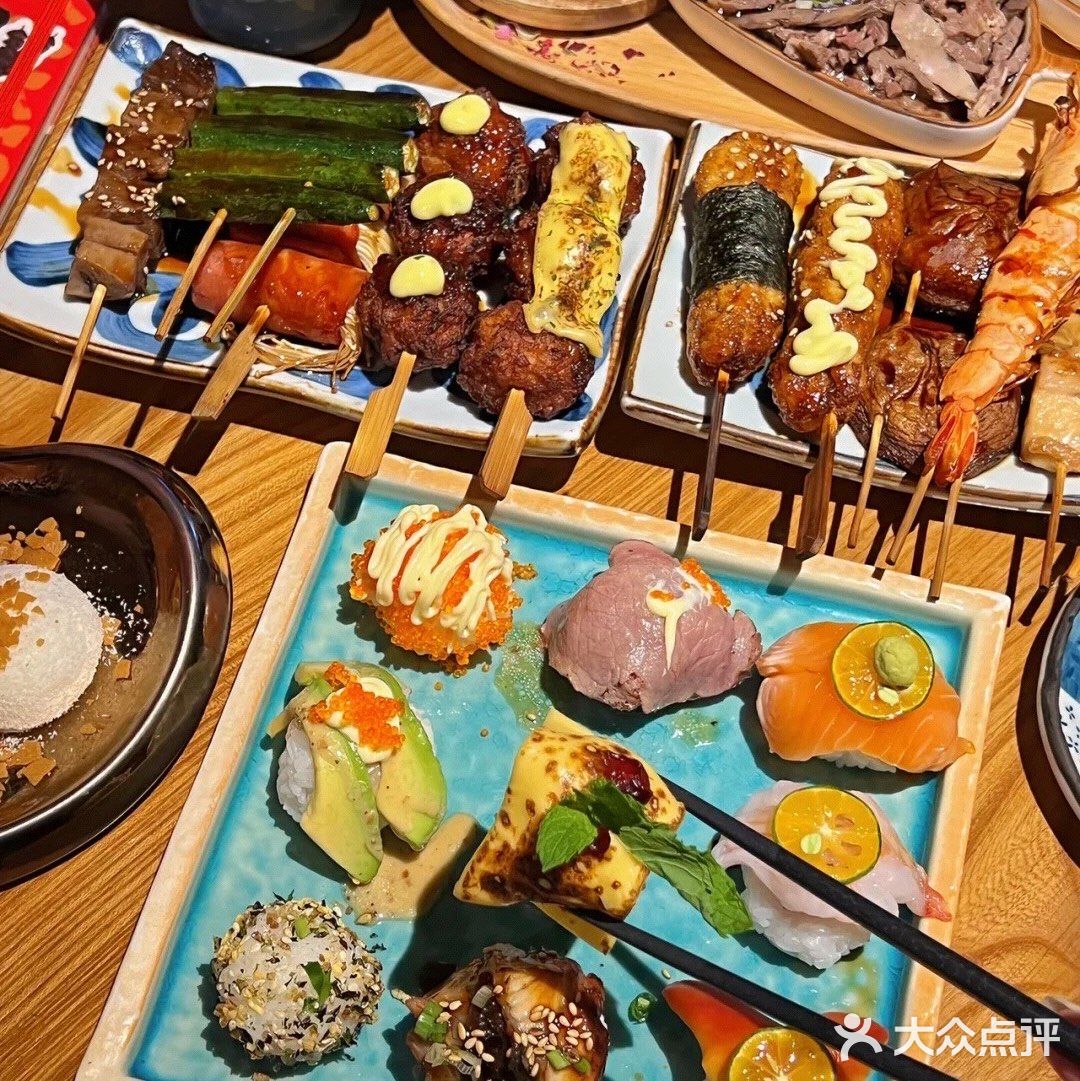 烧将居酒屋(台湾街店)