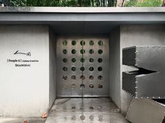 -穹六人间 people 6(岳阳路店)