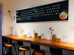 -长颈鹿的口袋钵钵鸡(市南店)