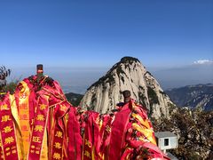 -华山风景名胜区