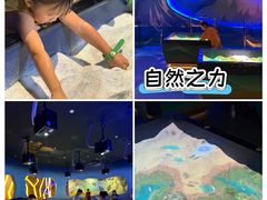 -珠海横琴国家地理探险家中心(创新方)