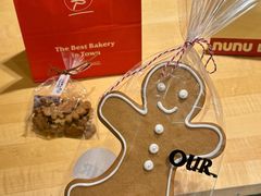 -OUR Bakery(中海环宇荟店)