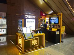 -爱回收(万嘉商业广场店)