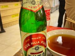 -西塔大冷面(市府大路店)