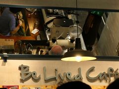 大堂-Be Lived Cafe比例咖啡(摩天轮店)